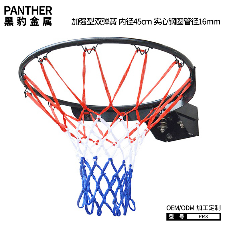PR8 加強型內徑45cm實心折彎掛鉤雙彈簧鋼圈16mm