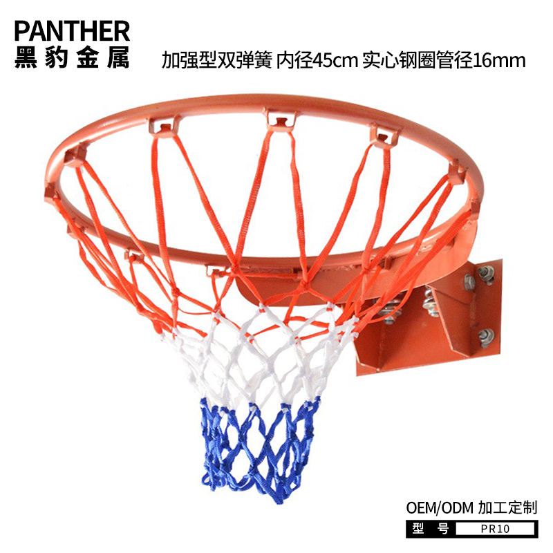 PR10 掛墻式加強型 內徑45cm 實心16mm